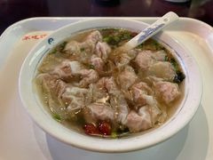 -汪一挑馄饨(老街店)
