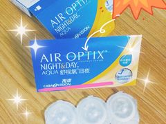 -宝岛眼镜(慈溪大润发店)