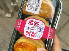 -百年义利(福长街店)