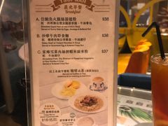 菜单-翠华餐厅