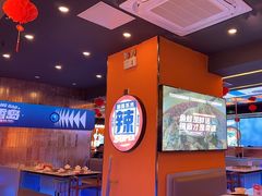 -渔香岛美蛙鱼头火锅店(威清路店)