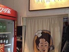 -妈妈的小作坊(陈家镇店)