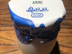 -胖老汉(北京路店)