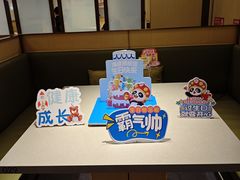 -海底捞火锅(太阳宫凯德mall店)