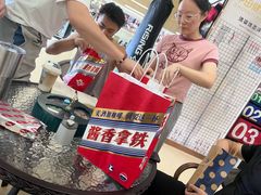-瑞幸咖啡(SM广场店)