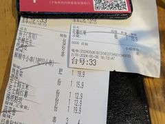-管氏翅吧(甘家口店)