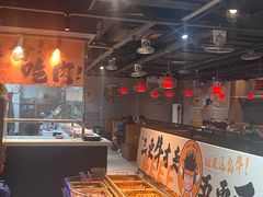 -牛里牛气· 榴莲海鲜鲜牛肉自助火锅·烤肉(横岗店)