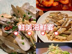 -小厨师·二十年沈家门小海鲜(百井坊巷店)