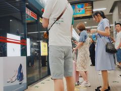 -三福(骡马市步行街店)