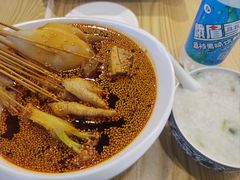 -古真记钵钵鸡(老公园店)