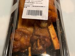 -ALDI奥乐齐超市(杨浦延吉店)