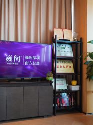 -巍阁月子中心(南山店)