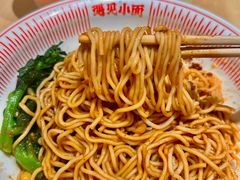 -遇见小面(站西路店)
