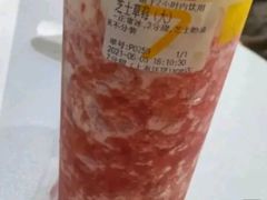 -7分甜(上海新天地广场店)