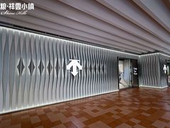 -中粮·祥云小镇