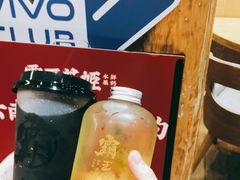 -霸王茶姬(南强街店)