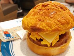 广州首创Big Men菠萝包-敏华冰厅(天河城店)