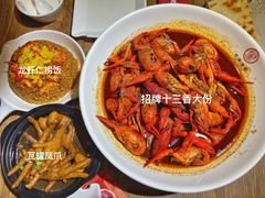 -叶派龙虾•招牌香辣蟹·海鲜(中海国际店)