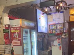 -节节香.成都非遗肥肠粉(总店)