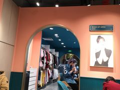 -海马体照相馆(北京apm店)