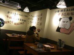 -黄泰吉拾味餐厅(江汉路店)