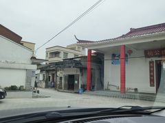 -崖口云吞(中堡店)