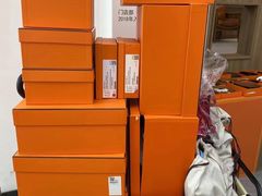 -礼尚往来奢侈品鉴定评估中心