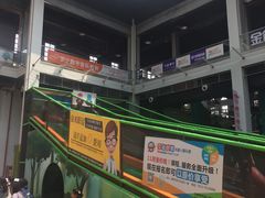 -蒙特利亲子乐园