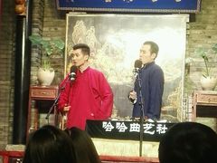 -哈哈曲艺社(西门闲亭店)