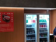 -NIUAN牛庵·日式和牛烧肉(恒隆店)