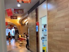 -极光口腔·矫正种植修复(锦江店)