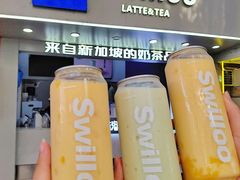 -新加坡斯味洛·鲜奶茶(石牌东店)