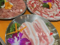 -kingkong大猩猩烤肉(CBD店)