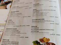 -宝莱纳餐厅(滨江店)