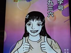 -沿江海南菜·文昌鸡祖师爷(大东海店)