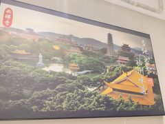 -紫阳海鲜楼·传承闽味(长乐路总店)