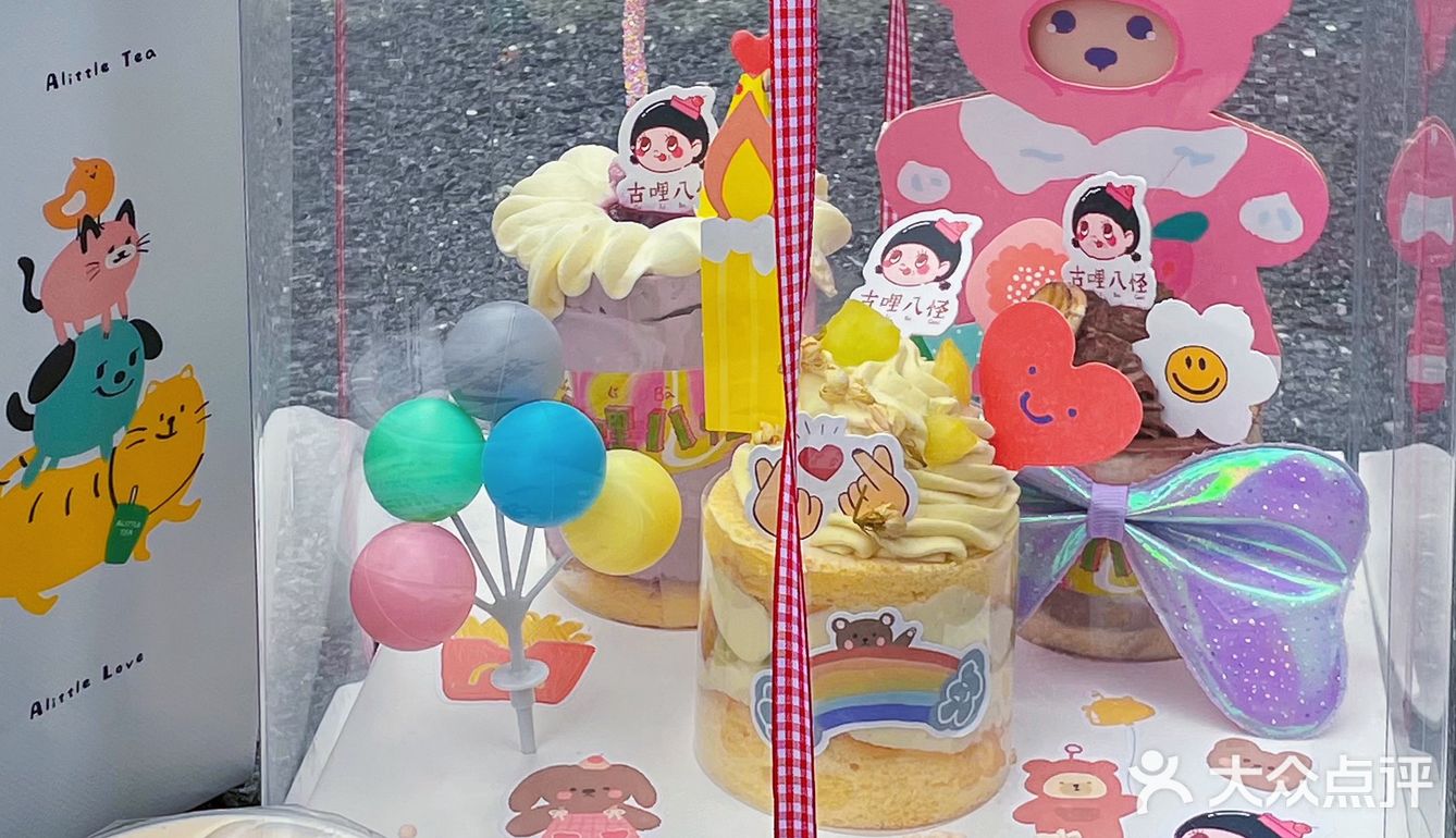 桂林探店｜低至48r的氛围感生日蛋糕🎂拿捏了