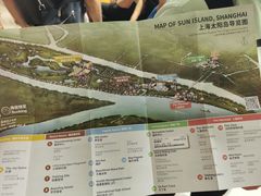 -太阳岛度假酒店