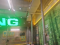 -曾百万小炉小串自助烧烤(高新店)