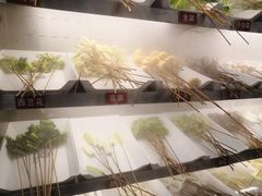 -屋头串串(新街里店)