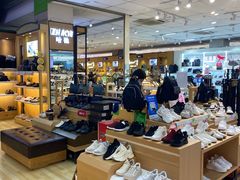 -摩登百货(岗顶店)