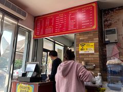 -扬州特色早点(看春茶社)