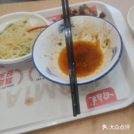 好面来·大厨现炒餐厅(文帝街店)