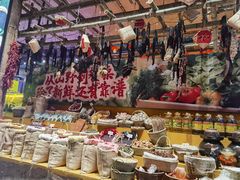 -巴倒烫陆派火锅山庄(南山总店)