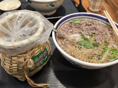 -云阿蛮云南生烫牛肉米线(奉贤路店)