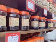 零售区-胡荣泉(太平路店)