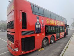 -黑石礁公园