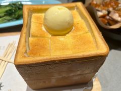 -绿茶餐厅(广州天河城店)