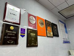 -复兴面王(河东路起源店)