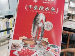 -精致顺德菜(琶洲店)
